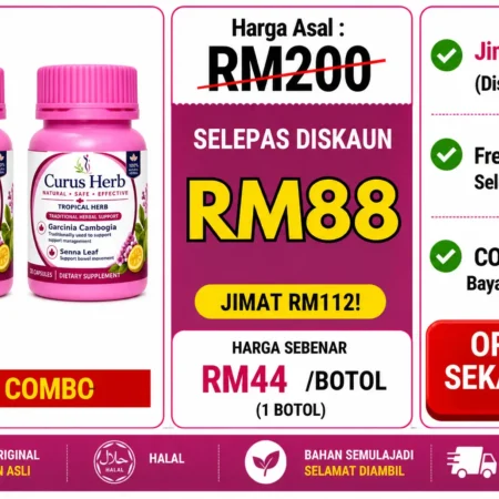 Set Combo 2 Botol